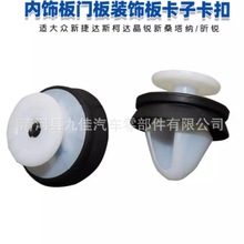 mØ־307 206 207 408 308508܇T忨T忨