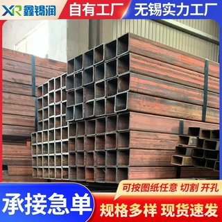 定制S355J0H方管矩形管30*3方管批发S355J0H高强度无缝方管性能好