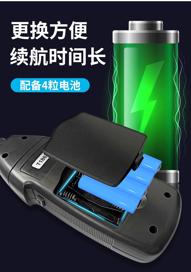 Laser tachometer Digital Display speed measuring instrument motor speed measuring instrument speedometer tachometer high precision speed measuring device