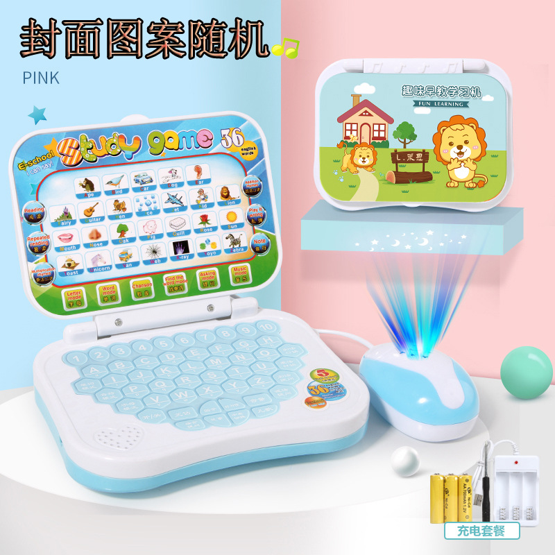 Children's early education learning machine 0-3-6 years old baby puzzle story machine baby early education enlightenment small computer toys