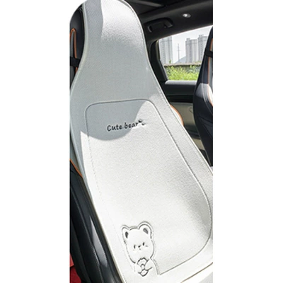 Cartoon Four Seasons – Seat cushion, seat cover - off-white-1-piece-of-one-piece-headrest-general