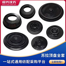 �����Cе����C����K��6205Ƥ�S��/6001�K��/픱Pȫ�׊A�P