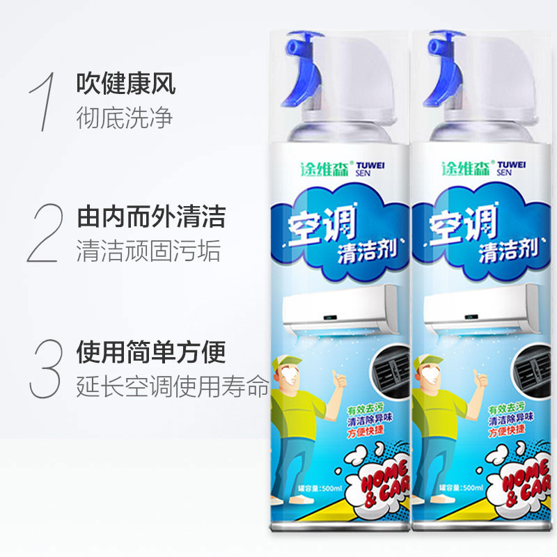 Desincrustación profunda doméstica reutilizable conjunto completo de herramientas de limpieza