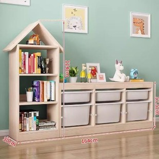 Solid Wood Children's Toy Storage Cabinet Fitting Cabinet Baby Picture Book Integrated Bookshelf Large Capacity Living Room Balcony Storage Rack