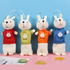 Plush rabbit, pencil case for pencils for elementary school students, Christmas stationery, Korean style, wholesale, Birthday gift