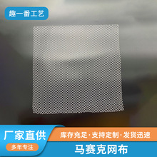 ��]���ǾW�۲��Rِ�˾W�������W�۲�����;DIY �ֹ��������r��