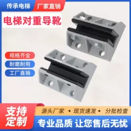 电梯及配件;其他梯类