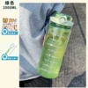 Green sticker, 2000 ml