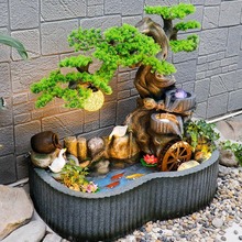 庭院鱼池摆件室内户外阳台养鱼水池景观流水喷泉入户花园装饰布置