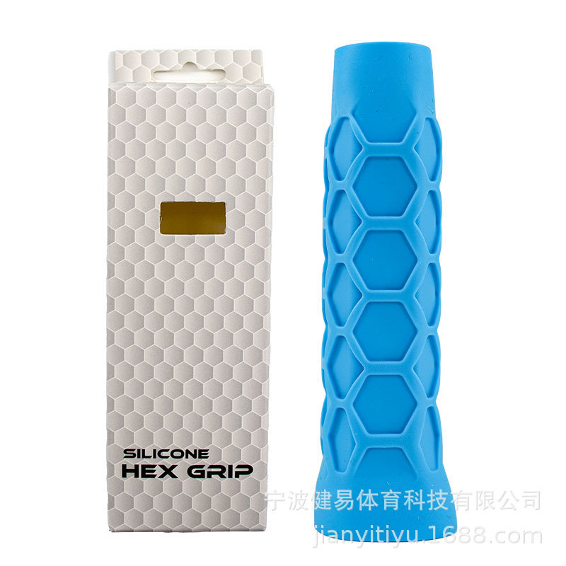 匹克球拍高弹性硅胶球拍握把套通用八边形蜂窝减震保护套批发|undefined