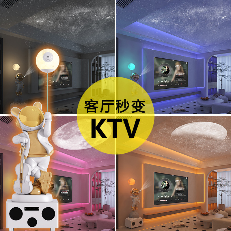 沙发边电视柜旁落地摆件太空人宇航员大乔迁礼物客厅轻奢装饰置物|undefined