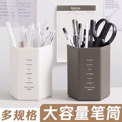 Rotating Pen Holder Storage Box, Creative Desktop Lipstick Makeup Brush Storage Cylinder, Office Supplies, Dustproof, Convenient to Carry