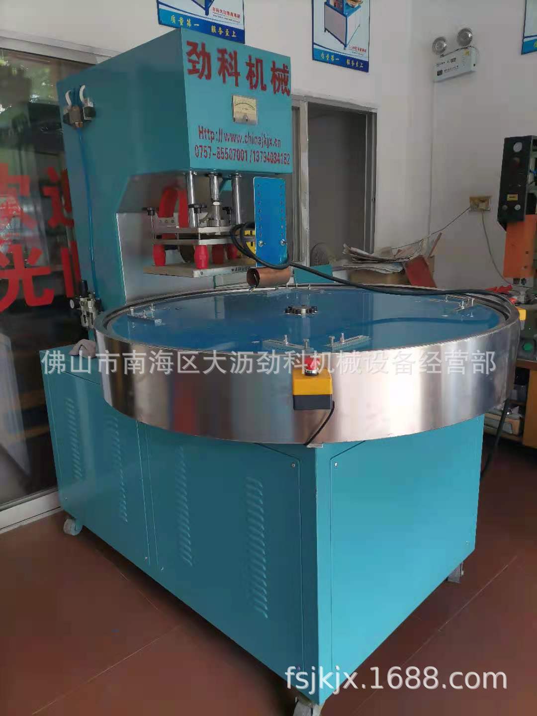 ��Ӧ�㶫���ܲ��Զ����ܰ�װ�� ���ݸ�Ƶ�����Ⱥϻ�