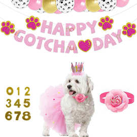 宠物爪子主题女款派对装饰用品纸质文字拉旗宴会场景布置跨境专供