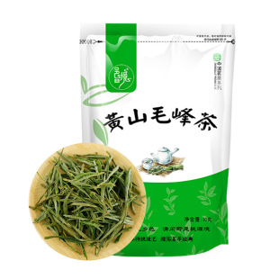 �ؾ��Sɽë���30g�������l��Ʒ���b�Ӽ�����������~����G��