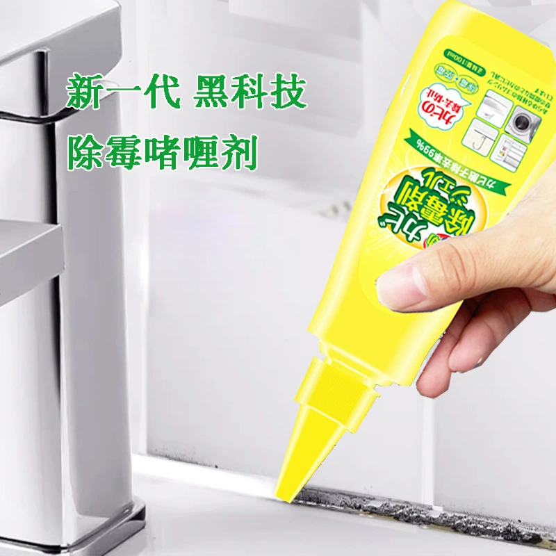 Gap demildew агент стены demildew гель умывальник demildew пятно плесень очиститель бытовой холодильник ванная комната