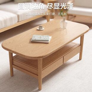 ��ľ��׿͏d����2026�¿�С���Ͳ����O��ԭľ�L������ݲ�С����