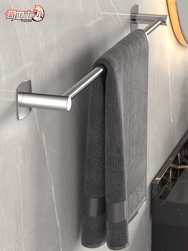 304 stainless steel towel rack bath towel single pole toilet bathroom hanging drying rack no punching bathroom package