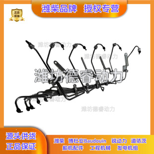 �H��l�әCWP10 WD615ԭ�S��Ʒ612600081310�߉��͹�