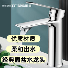 �羳����ˮ���^ϴ�����p�ݼ������ˮ�l���gϴĘ̨������������^