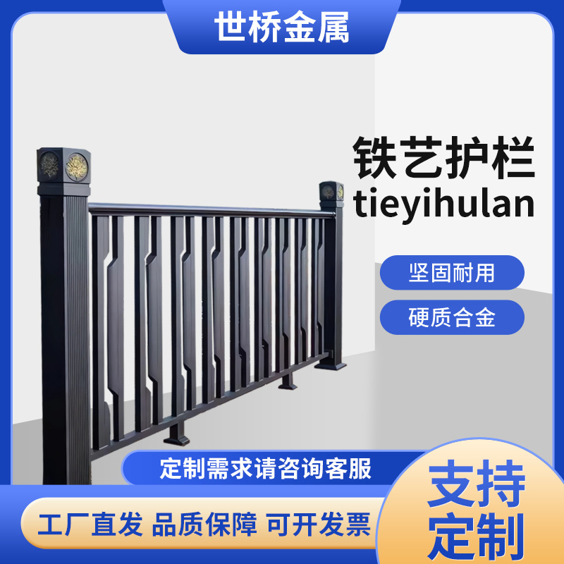 铁艺围墙护栏别墅小区工程院墙围栏学校厂区隔离栏杆铸铁栅栏护栏