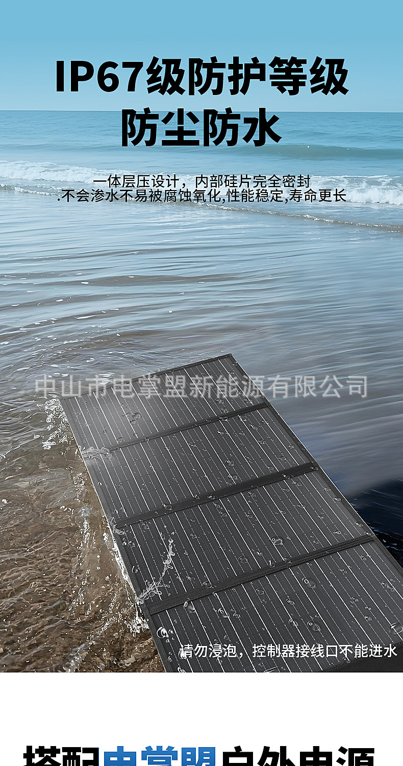 详情页_05.jpg
