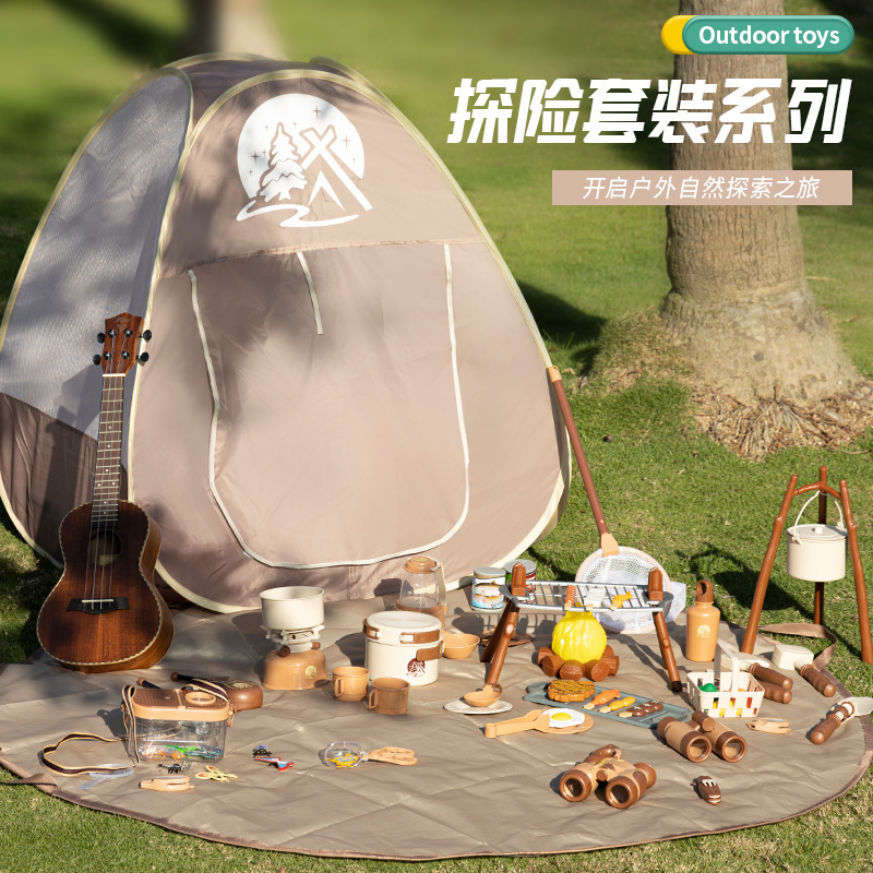 Transfronterizos niños camping set insecto caja telescopio trap net simulación al aire libre hogar picnic cubiertos juguetes