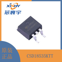 CSD18535KTT 60V Nͨ�� MOSFET TO-263-3