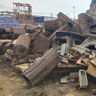 Shenghua Xinhe Materials Recycles Large Metal Scrap Secondary Acquisition Quick Valuation
