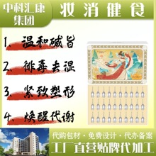 Դ�^ֱ�N�����w�w���Ě���Nȼּ�����|��˪���N����ӑ��˶�Ě�N