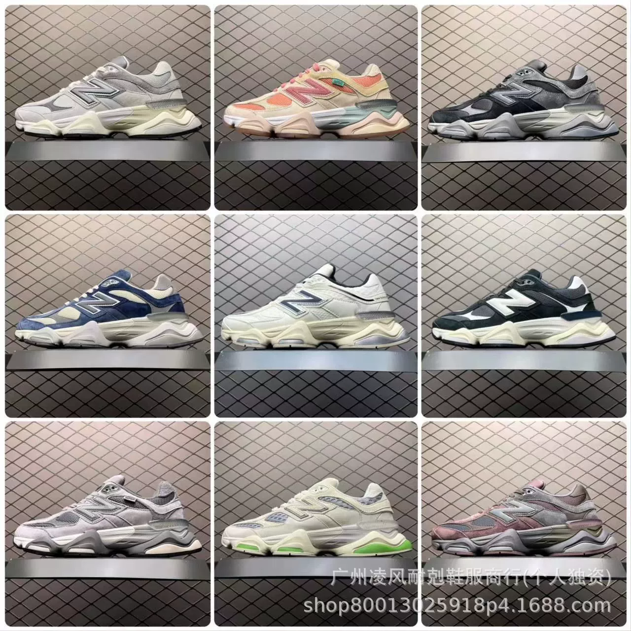 Кроссовки Putian Factory Pure Original NB9060 для мужчин и женщин, парные, ретро, для бега, в корейском стиле, спортивные, для улицы.