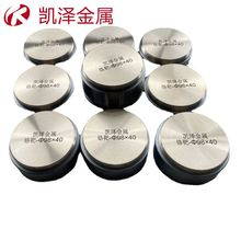 �t�в�����Ĥ�߼�TA1/GR1⁰�/⁉K/�t��/�~�ЉK����ߴ���N