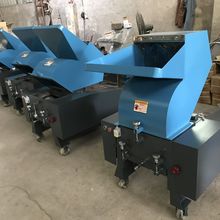 强力粉碎机塑料边角料破碎400破碎机塑料粉碎机包邮跨境外贸