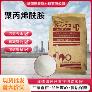 �S�����l�۱�ϩ������x����x�ӷ��x��PAM�۱�ϩ��������������