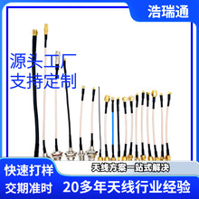 IPEX�������� �Ĵ������D�Ӿ�wifi ���lͬ�S�B�Ӿ� �͓p������