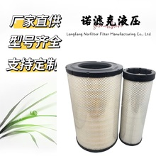 ����ֱ������������C36011/2 AF26490 AF26491 RS5459 C36011