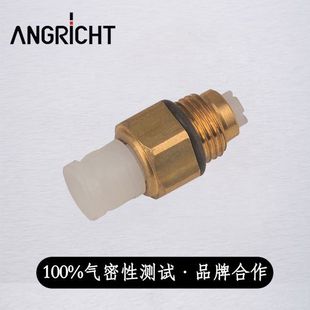 Suitable for Automotive Air Suspension Shock Absorber Air Pump Distribution Valve Copper High-Pressure Air Nozzle Air Pipe Joint Manufacturer