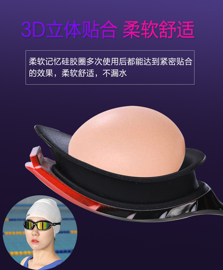 休闲款_09.jpg