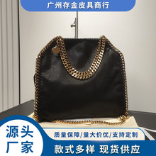 2026Ů��stella˹�����������հ�ʱ�е���������б���ʱ�аٴ�