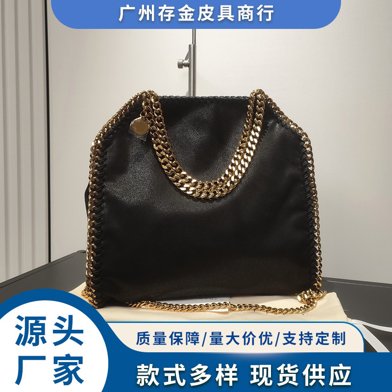2026 Women's Bag Stella Zipper Tassel Bag Fashion Shoulder Bag Handbag Crossbody Bag Stylish Versatile 2026 Women's Bag Stella Zipper Tassel Bag Fashion Shoulder Bag Handbag Crossbody Bag Stylish Versatile