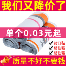 ��ͨ���f���Ӻ��°濂��˾��ͨ���f�������ˮ��С��̖��̖���b��