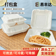 һ���Կɽ���8��9��10�����Іθ��p���������u�ͺ��B�w�h����