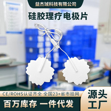 SֱN늘OƬ 60*60mm~pK^ιz늰Ħ늘OƬ