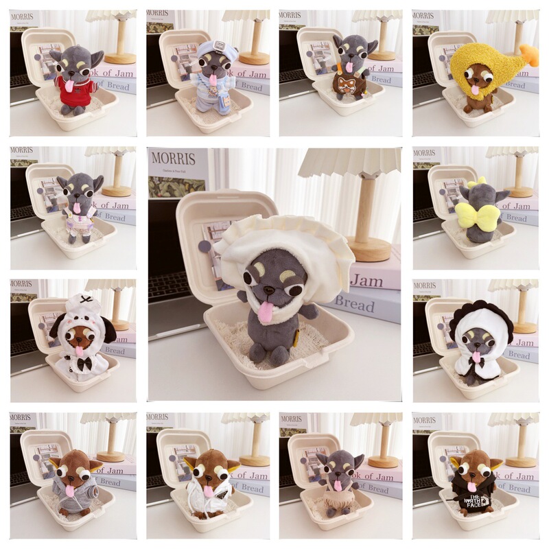 Cute and Quirky 4inch Chihuahua Doll Clothes Set, Funny Outfit Replacement, Adorable and Funny Doll Clothes with Headgear Cute and Quirky 4inch Chihuahua Doll Clothes Set, Funny Outfit Replacement, Adorable and Funny Doll Clothes with Headgear