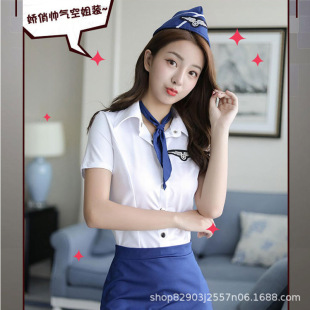 ֪֮���ս��b�Ʒ��I���b����ҹ���Ը��T����Ȥ�}���ζ�ȹŮ