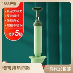 メーカーは直接真空便器の皮吸い込み器を提供しています。