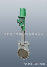 提供刀闸阀，厂家直供刀闸阀，电控液动刀闸阀“图片” 插板阀