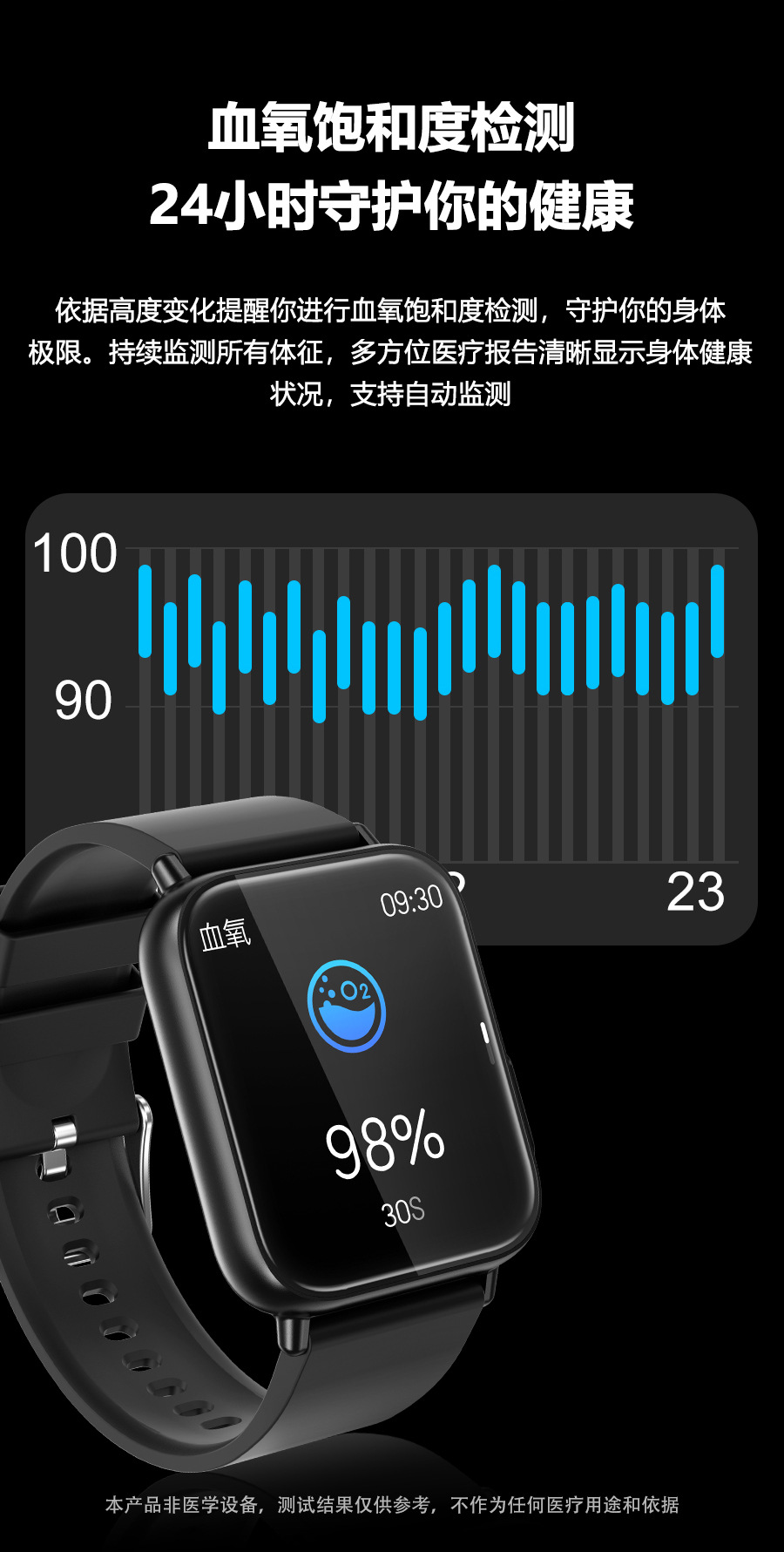 The new cross-border TK10 smartwatch, ECG, heart rate, blood pressure, blood oxygen, body temperature, fitness and health wristband, and incoming call reminder Item Picture