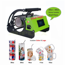 保温杯40OZ烤杯机 tumbler mug heat press 直筒杯烫印热转印机