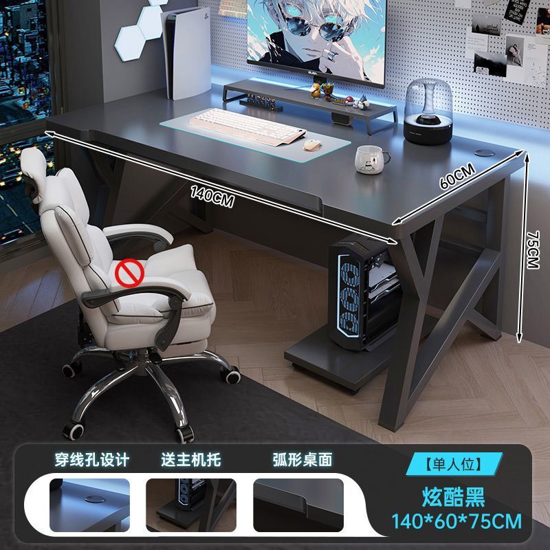 現代のコンピューターデスク、自宅の寝室のワークベンチ、横に並んだオフィスデスク、ロングデスク、eスポーツテーブル、ダブルカップル|undefined
